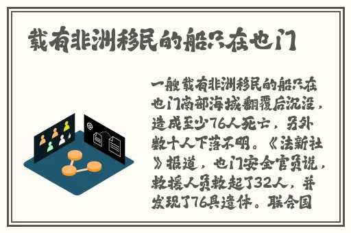 miyaTV在线免费观看网站