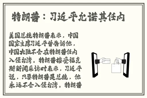 17cgcg吃瓜官网黑料爆料蘑菇